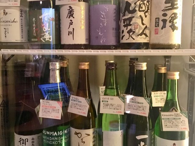 日本酒_info-messeだいこんや