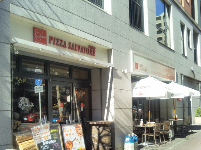『PIZZA SALVATORE CUOMO 東銀座 デリバリー』。_PIZZA SALVATORE CUOMO 東銀座 デリバリー