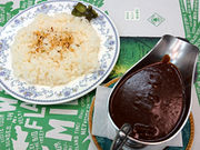 アサッテさんのセゾン・ド・はるなの投稿写真1