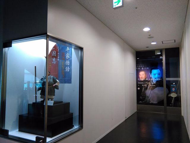 入り口には見覚えのある人形が_川本喜八郎人形ギャラリー