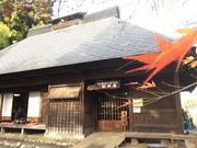 スモモモモコさんの報徳庵の投稿写真1