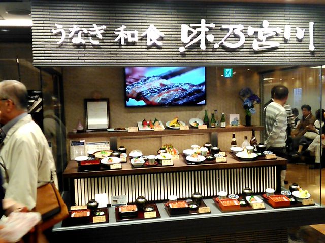 味乃宮川・池袋東武店_味乃宮川・池袋東武店