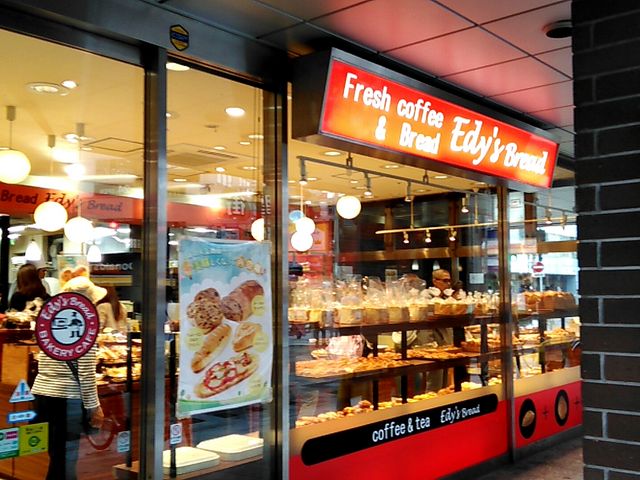 エディーズ・ブレッド・赤羽店_エディーズ・ブレッド・赤羽店