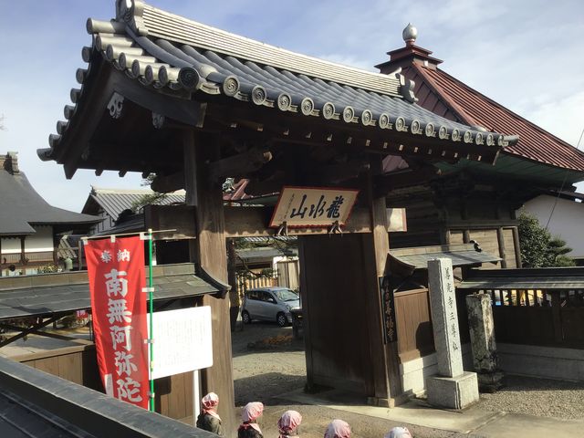 門_善福寺