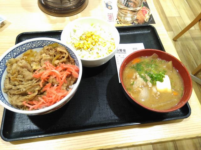 吉野家ひめゆり通り店