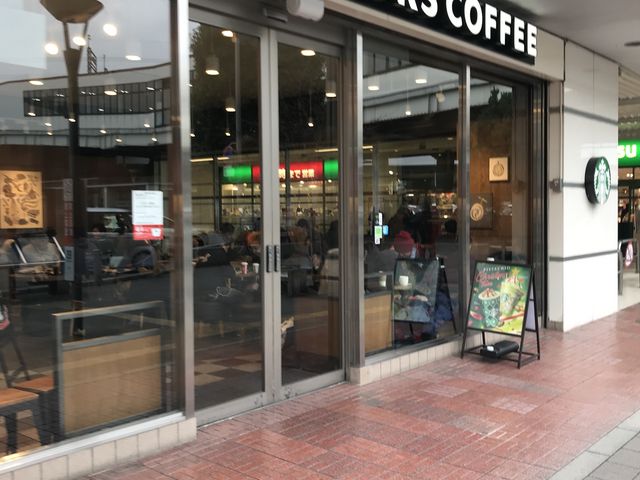 クリスマス_スターバックス・コーヒー 武蔵浦和BEANS店