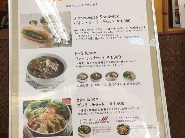 銀座ファイブの地下_銀座999