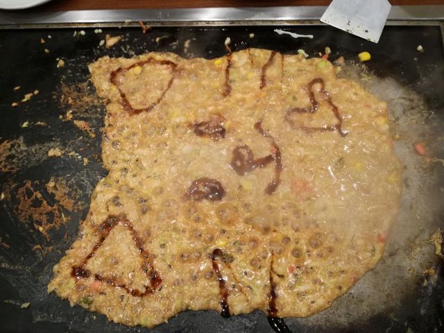 もんじゃを可愛くデコってくれます!_お好み焼は ここやねん 宇治三室戸店