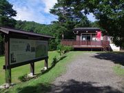 まりもさんの斐太史跡公園(斐太歴史の里)の投稿写真1