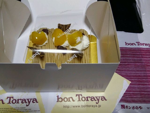 ボンとらやのロールケーキ_ボンとらや きたやま店