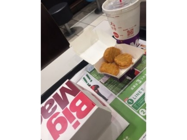 ビックマックセットです。_マクドナルド新高円寺店