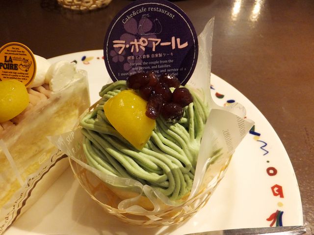 抹茶モンブラン_ラポアール 東員店