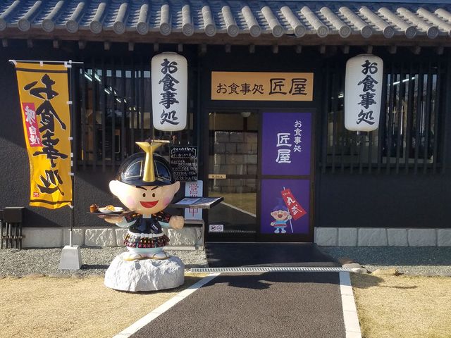 お食事処匠屋!ツアーのお客様も歓迎です。_甲冑工房丸武