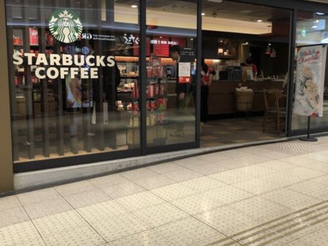 入口_スターバックスコーヒー新宿サブナード店