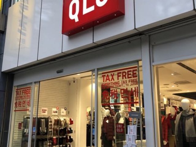 外観_ユニクロ 池袋東口店