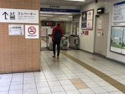 cinnamonさんの西武新宿駅の投稿写真1