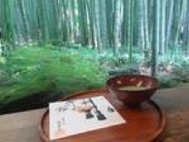 お抹茶_休耕庵
