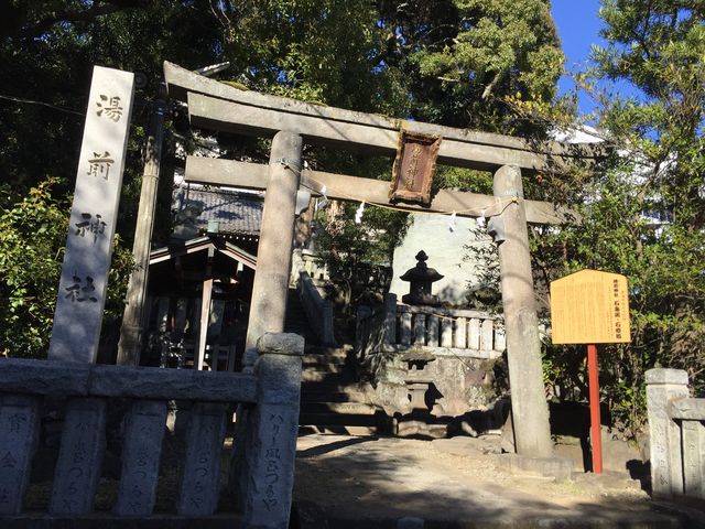 風情が感じられる_湯前神社