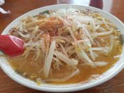 くまったさんさんのみそラーメンよし乃本店の投稿写真1