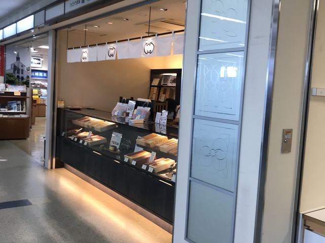 カステラ_福砂屋 仲見世店