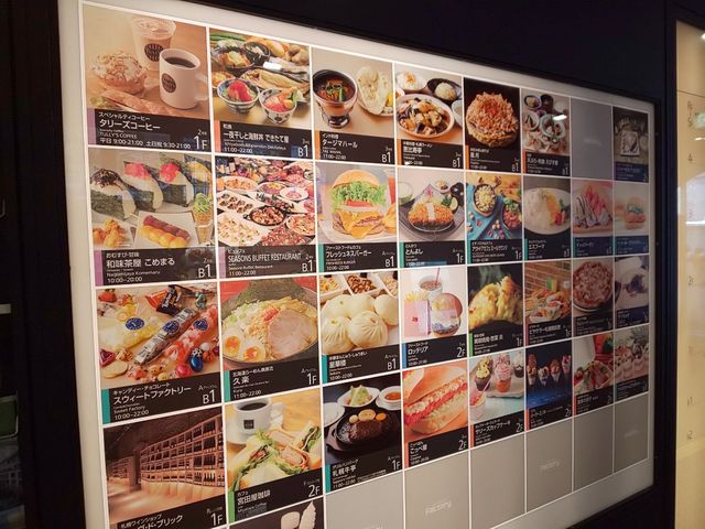 タージマハール_タージ マハール ファクトリー店