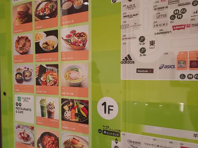 アウトレットパーク_タリーズコーヒー 三井アウトレットパーク札幌北広島店