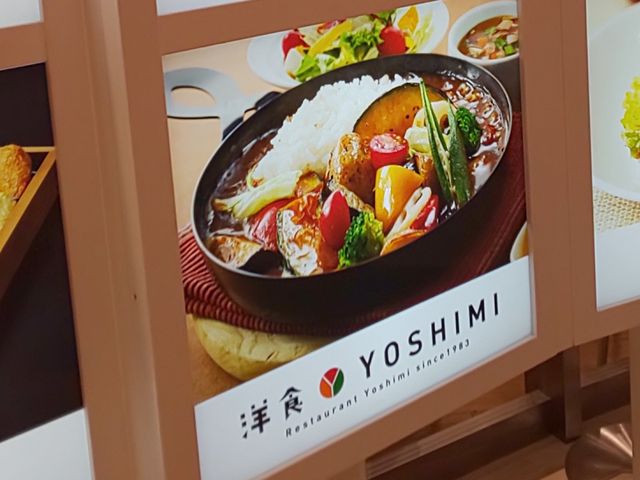 YOSHIMI_YOSHIMI カリーとオムライス