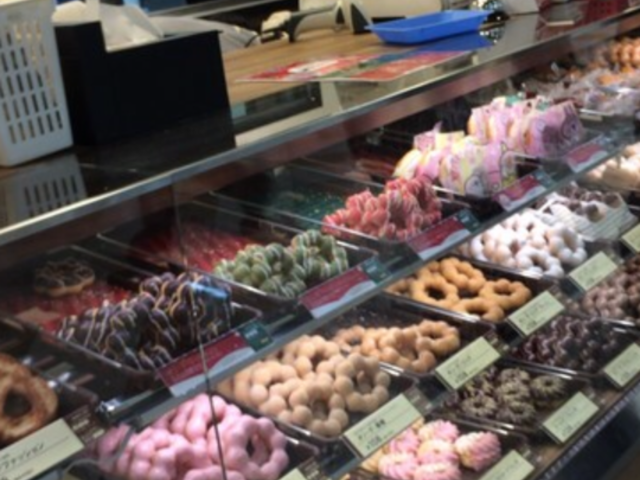 ミスタードーナツ小野原店
