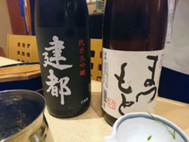 酒_刺身居酒屋くぼた