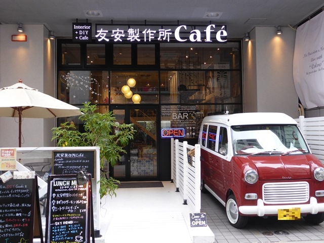 外観_友安製作所 カフェ Cafe 浅草橋店