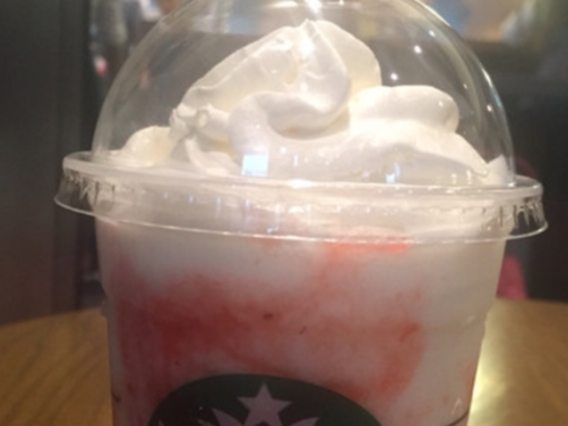 スターバックス・コーヒー 三宮ダイエー店