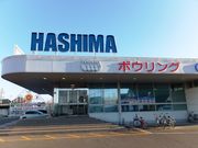 こぼらさんの岐阜羽島コスモスポーツプラザの投稿写真2