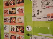 yookoさんのタリーズコーヒー 三井アウトレットパーク札幌北広島店の投稿写真1