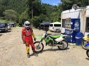 Caseyさんのオフロードランド美杉の投稿写真1