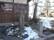 イオンさんの旧伴家住宅の投稿写真1