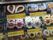 ふくちゃんさんのミスタードーナツ河内長野駅前ショップの投稿写真1