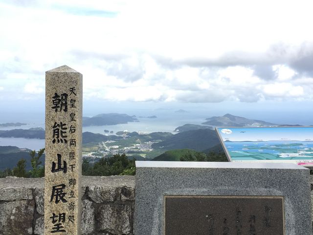 景色がステキ_伊勢志摩スカイライン