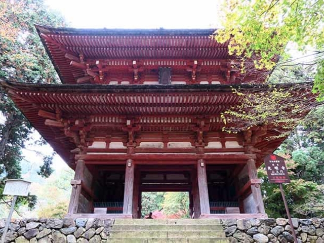 光明寺