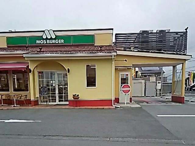 鹿沼のモス_モスバーガー鹿沼店