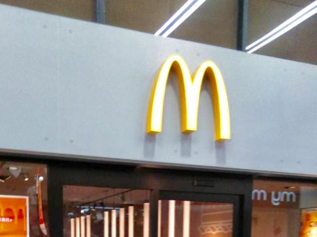 マクドナルド_マクドナルド 福岡新天町店