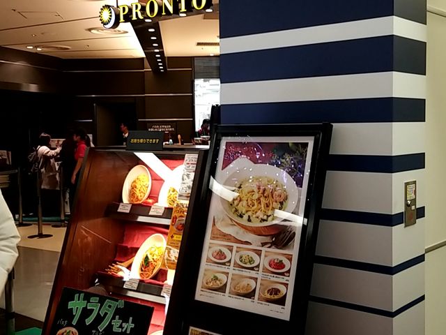 店内入り口(奥がプラネタリウムです)_PLANETARIUM Starry Caf