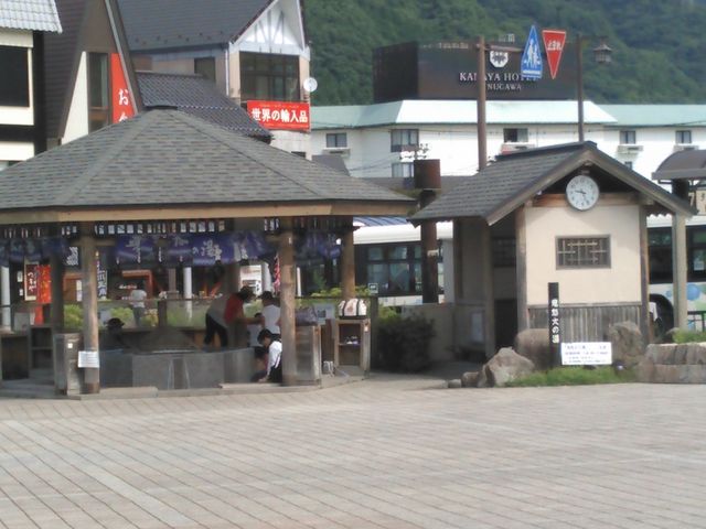 駅正面に有ります。_鬼怒太の湯