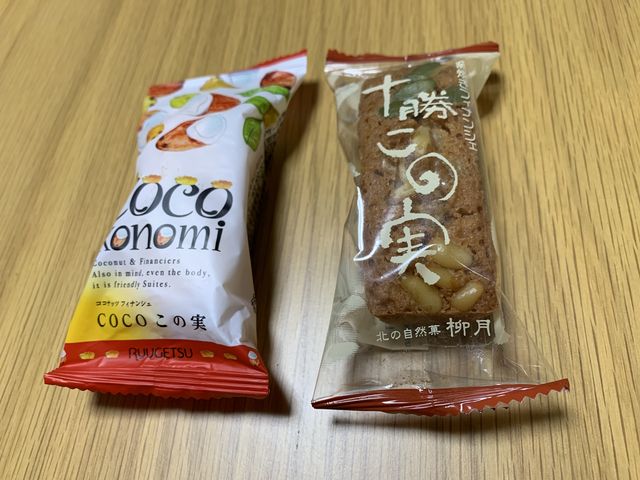 フィナンシェも美味しい_柳月 札幌店