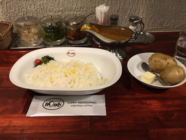ビーフカレー中辛_ボンディ 神保町本店