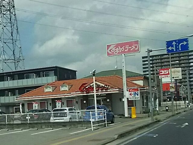 くるまやラーメン_くるまやラーメン 宇都宮今泉店