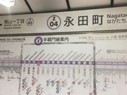 Kuda12さんの東京メトロ半蔵門線 永田町駅の投稿写真1