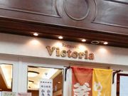 いなばちゃんさんの釜めし ビクトリアの投稿写真1