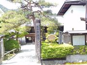 junさんの脇本陣奥谷の投稿写真1