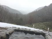 kana*さんののとろ温泉 天空の湯の投稿写真1