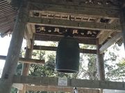 DoubleO7さんの杉本寺 五輪塔群の投稿写真2